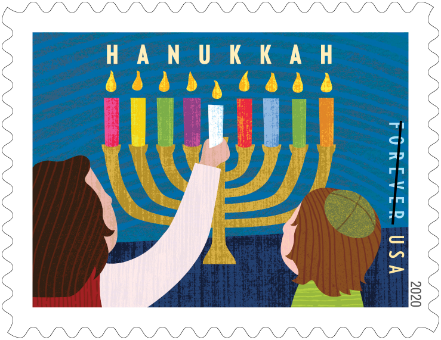 hanuka tempel 2020 usps